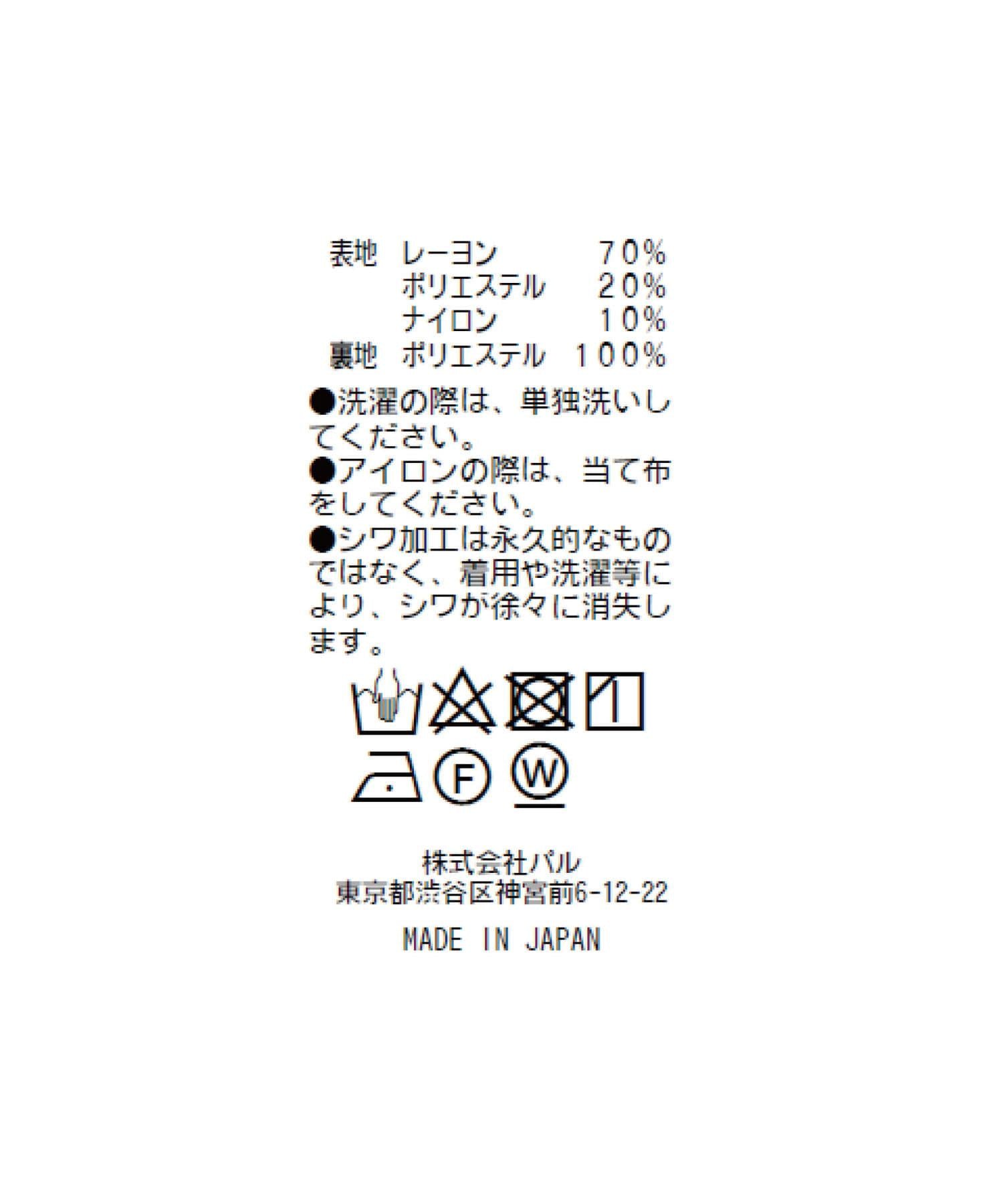 110051225
