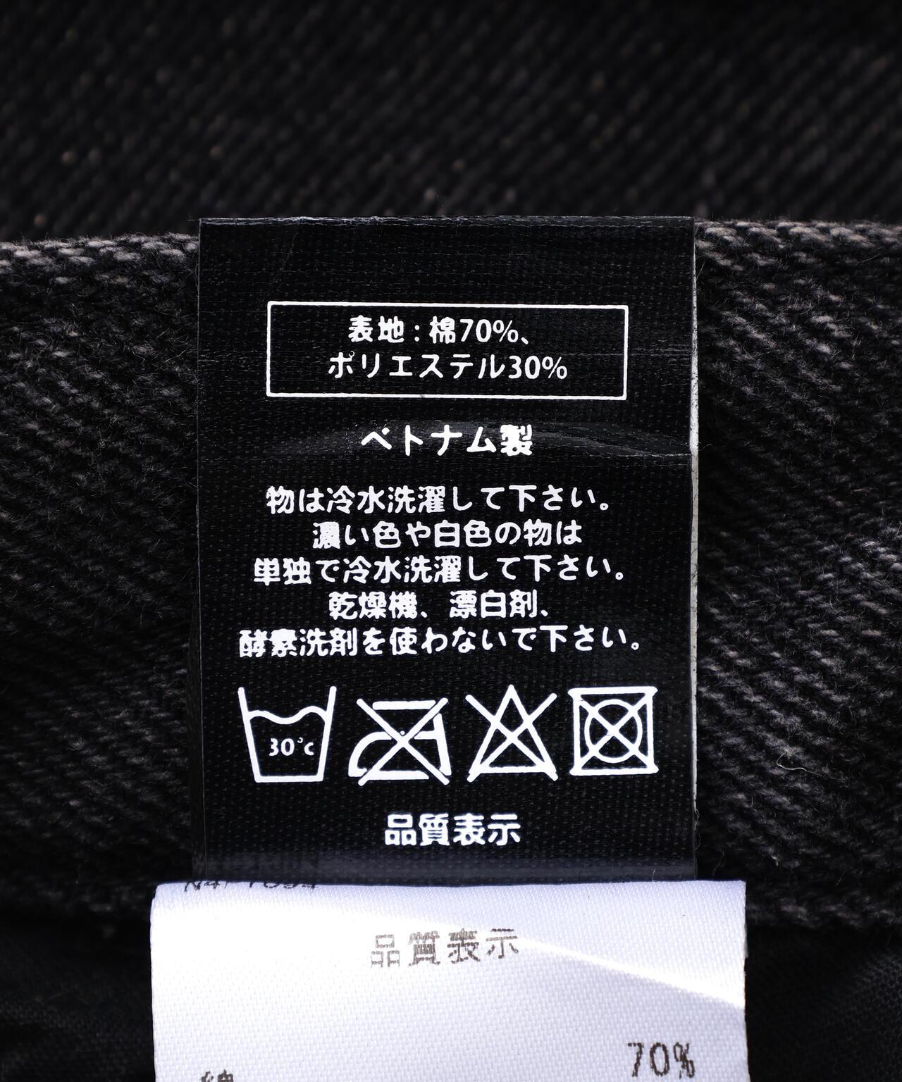 165647269