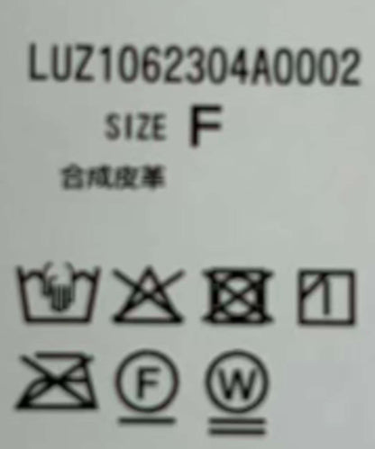 173007356
