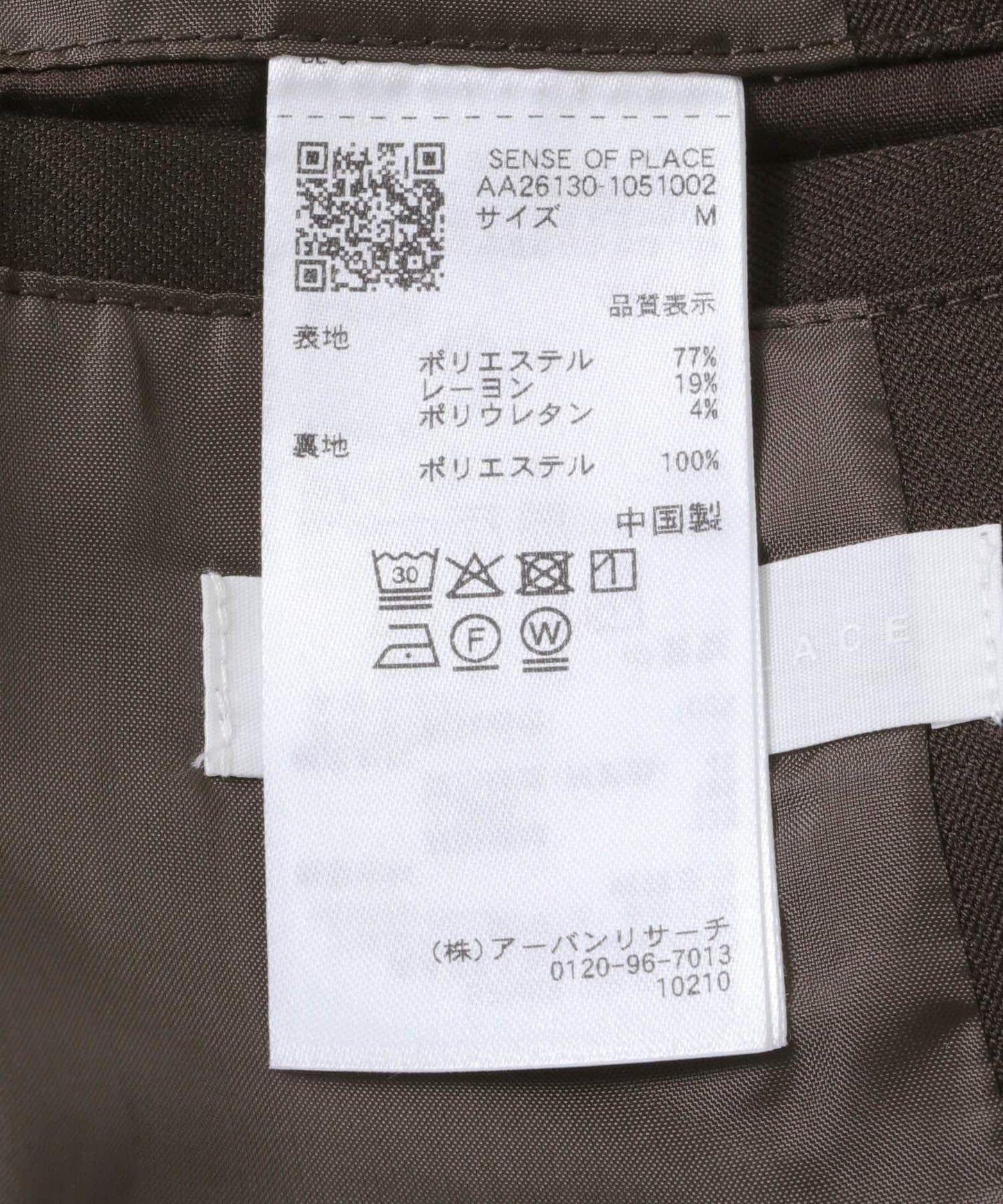 168609272