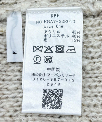 165320339