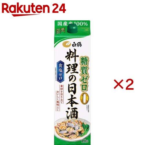 172412207