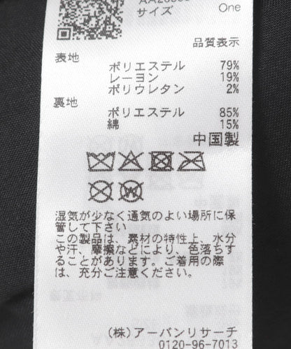 172698498