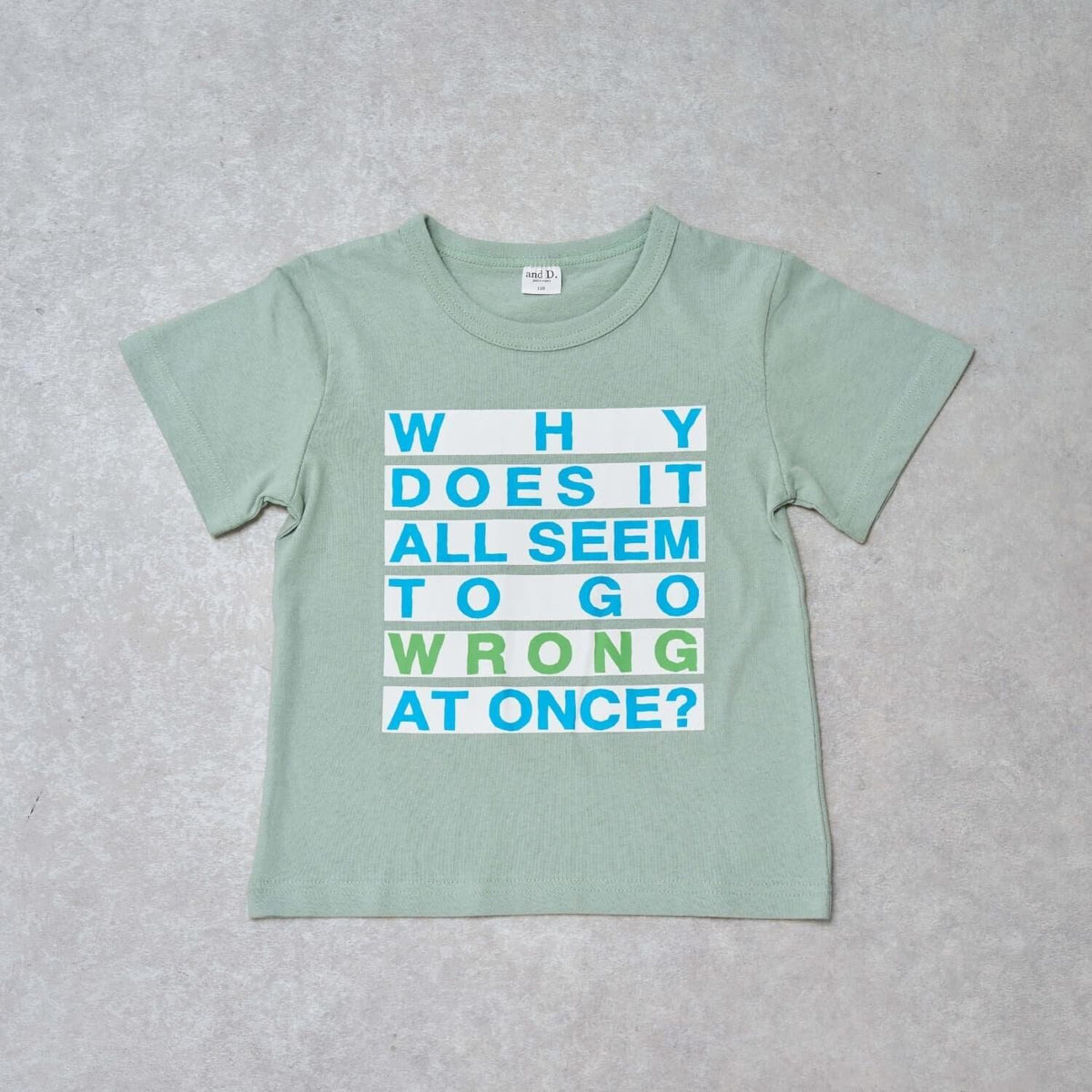 164804082