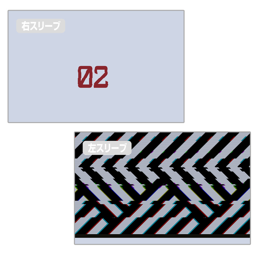 123102670