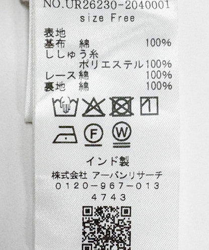 170614690