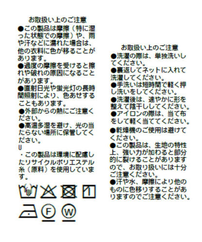 170496161