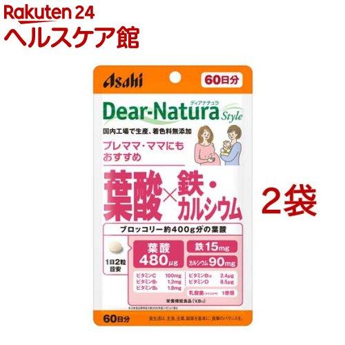 172414168