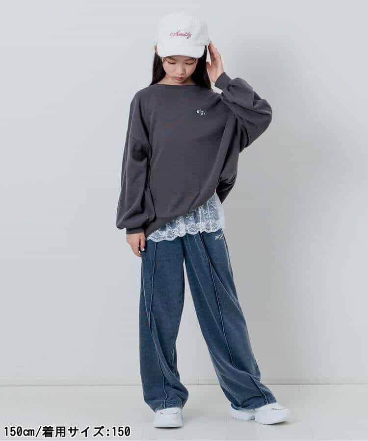 173872096