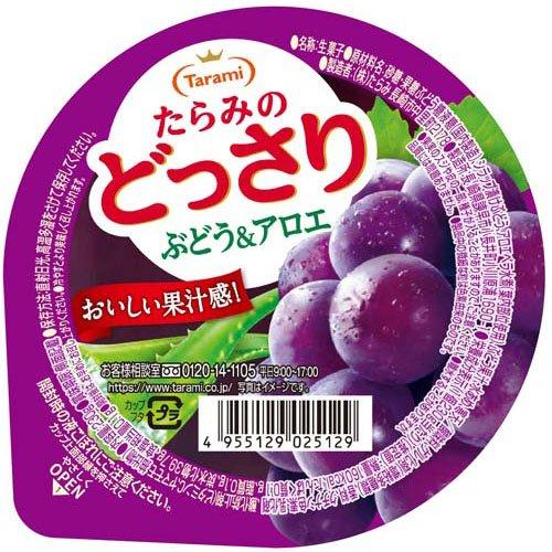 172414537