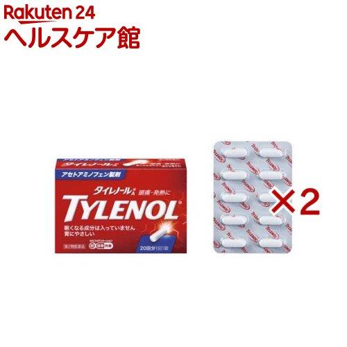 172409734