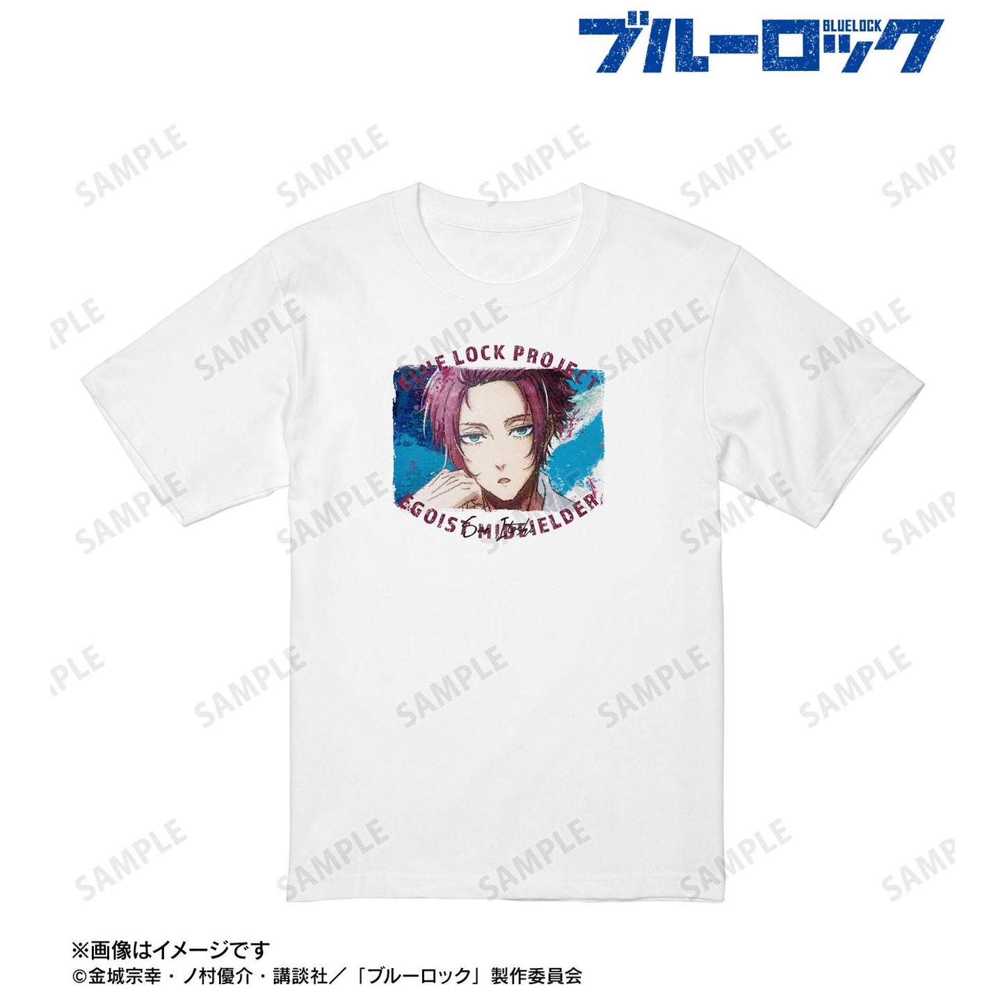 140733567