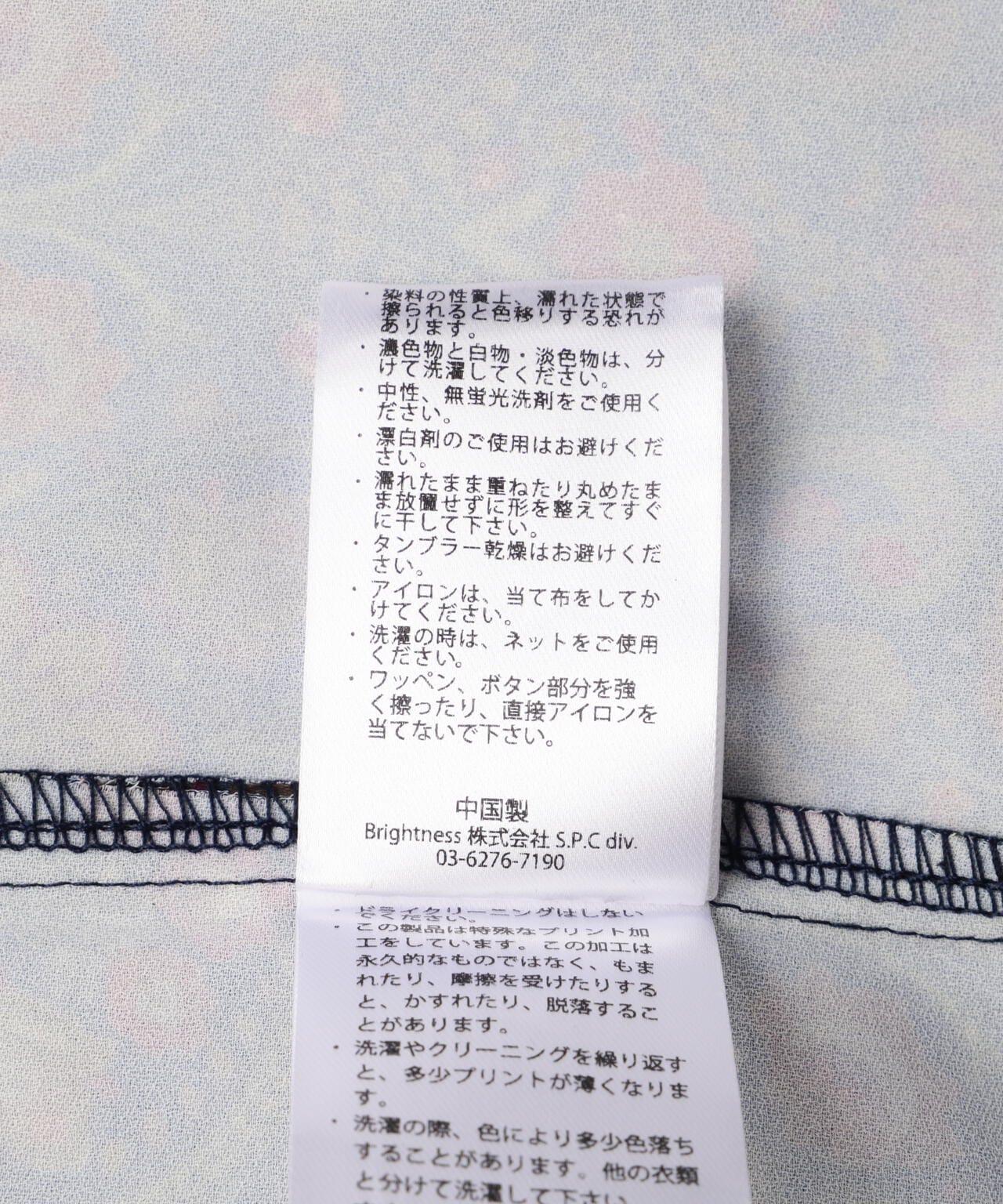 153961690