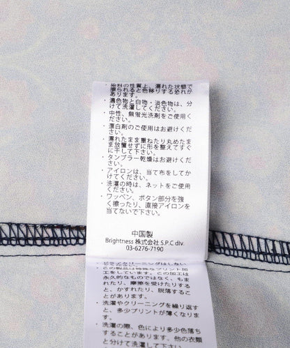 153961690