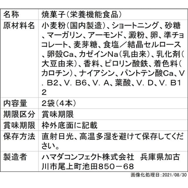 172565043