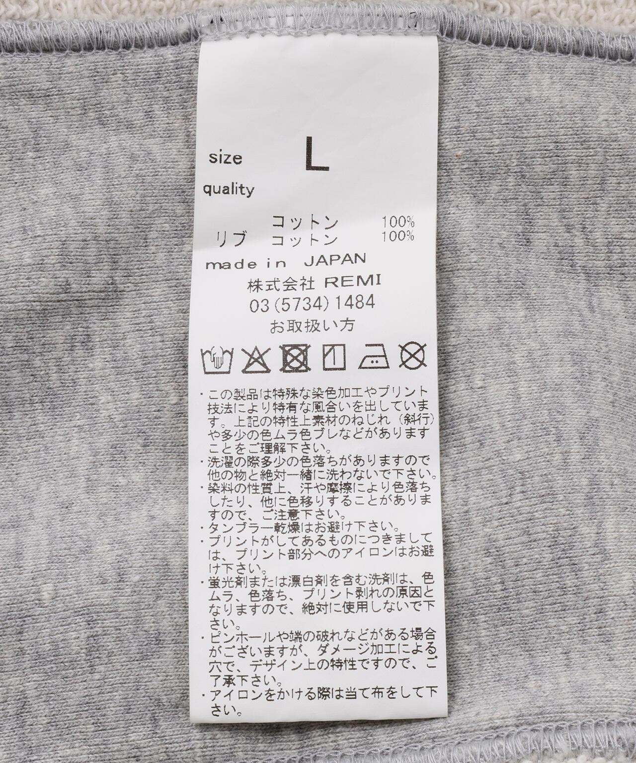 170922577
