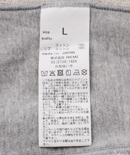 170922577