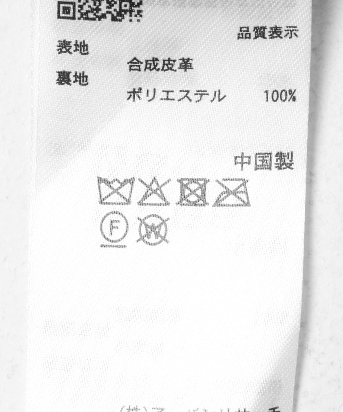 172698699