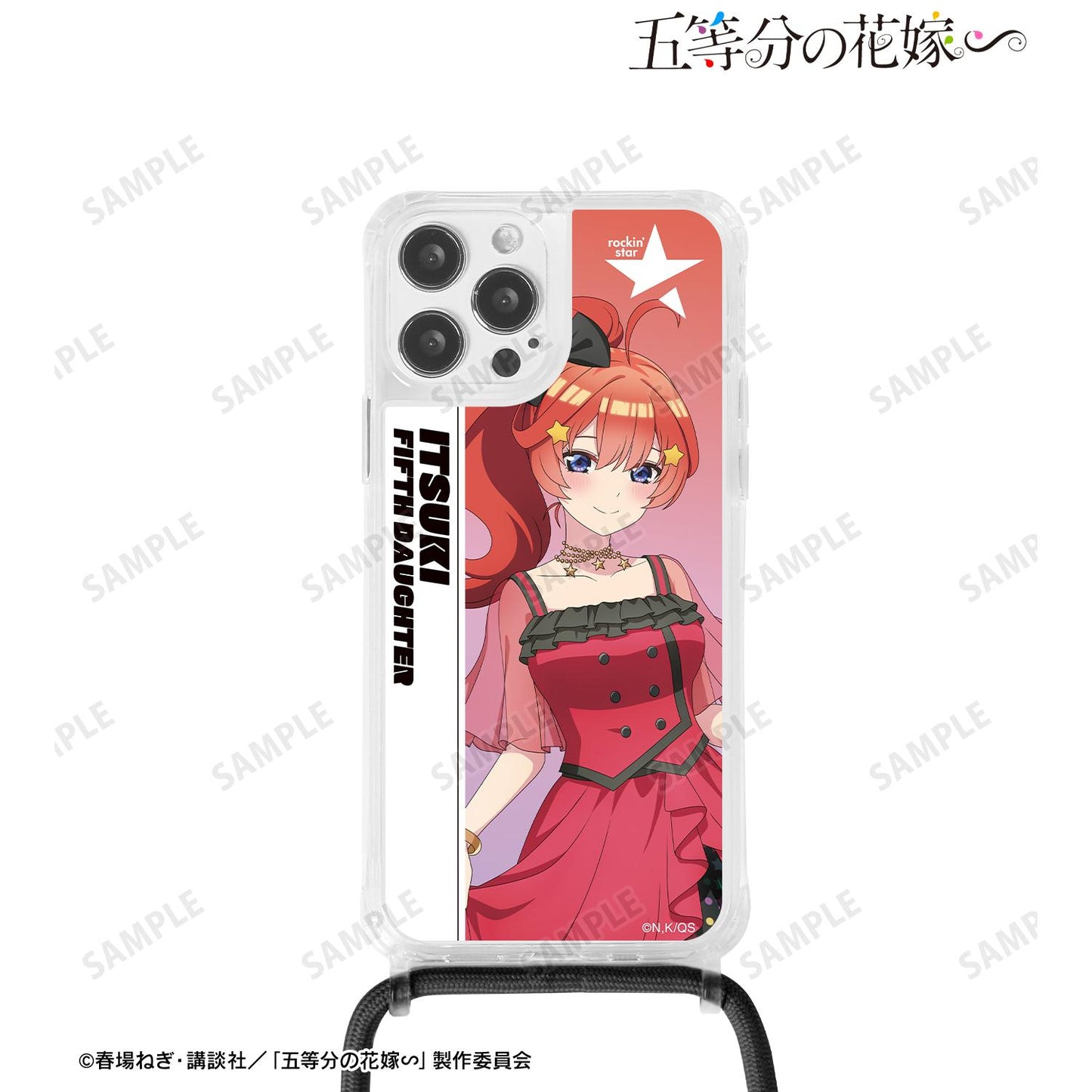137690390