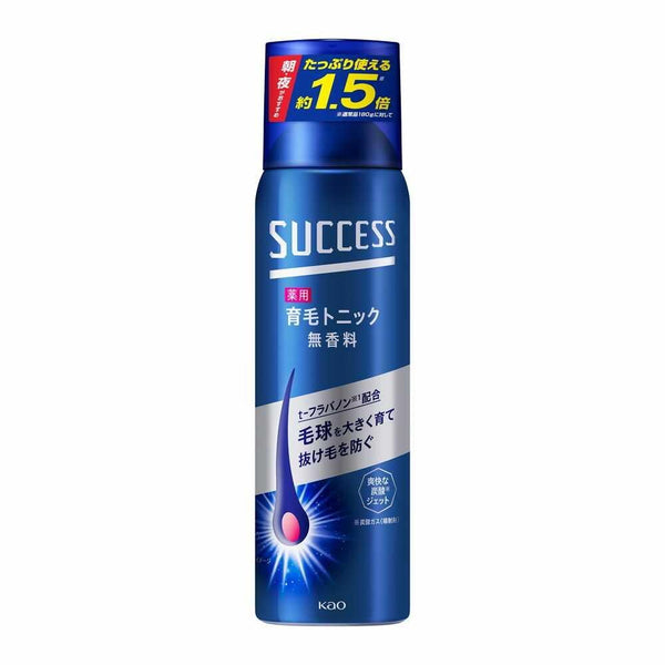 172555541