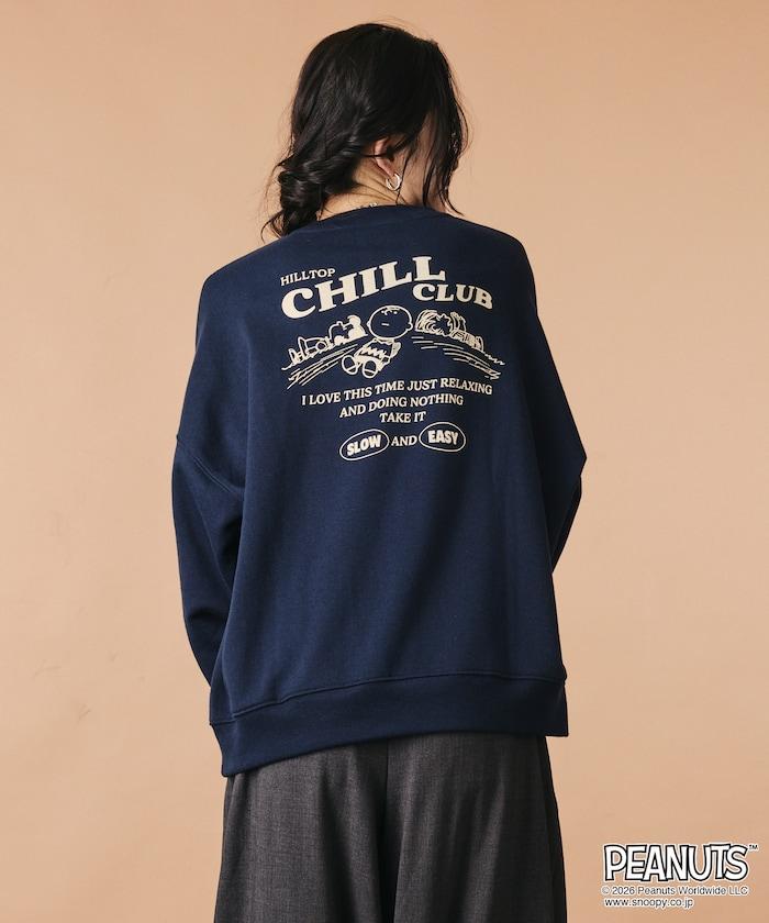 174003812