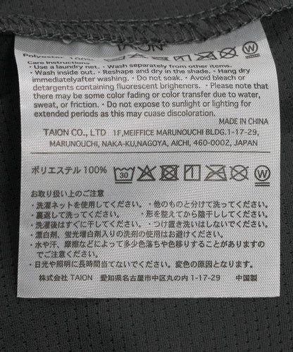 169949017