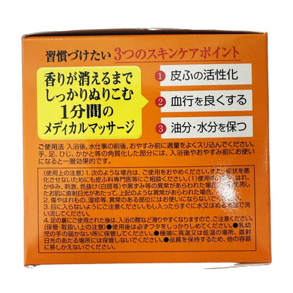 172550709