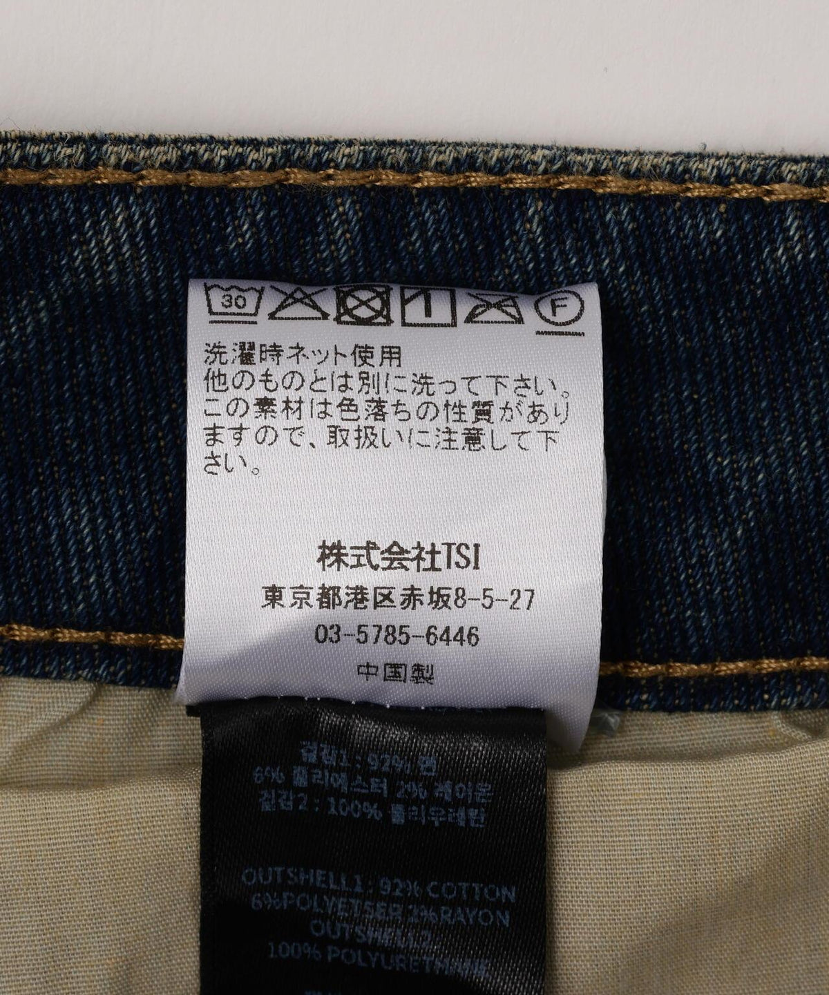 174680907