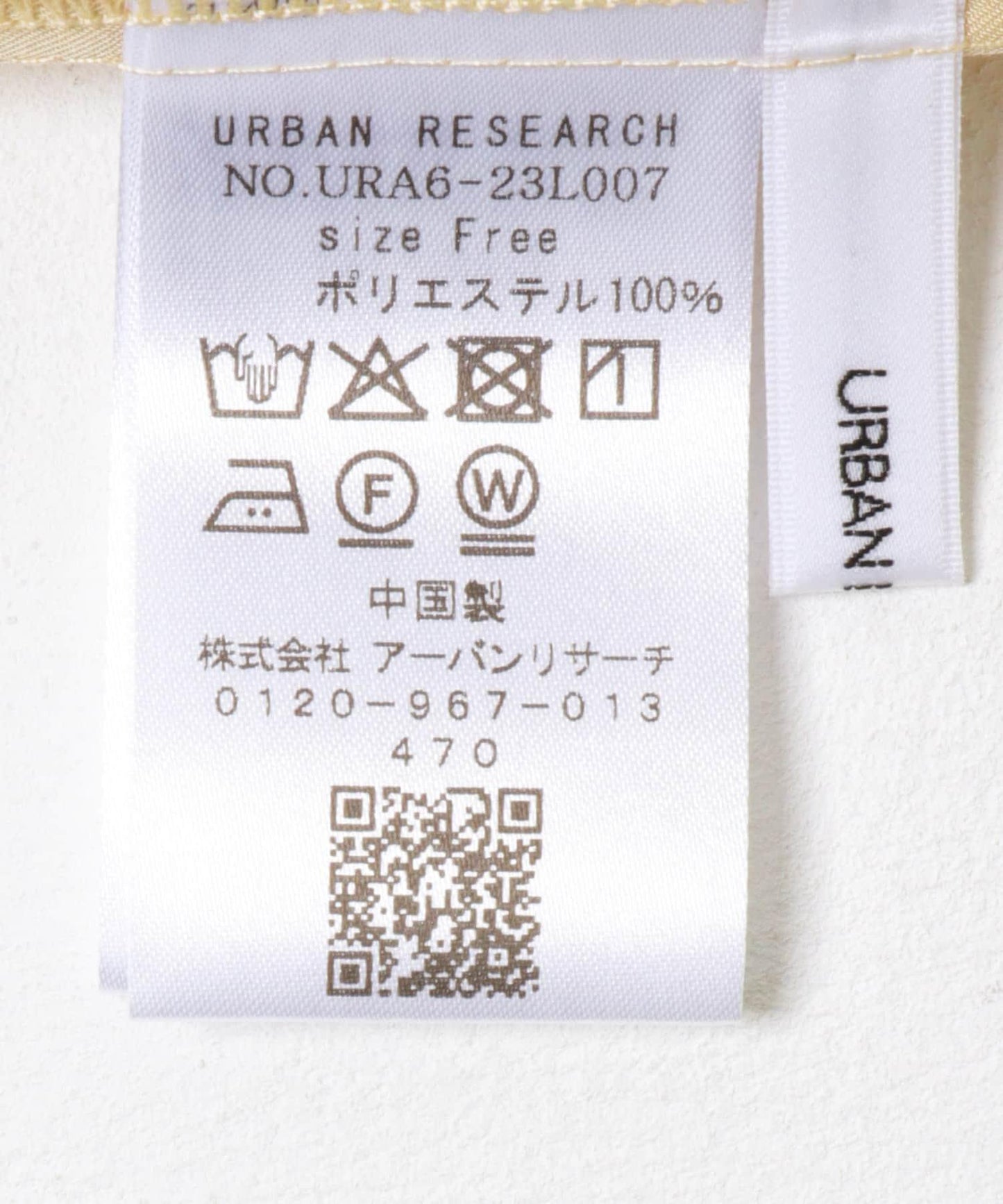 166612837