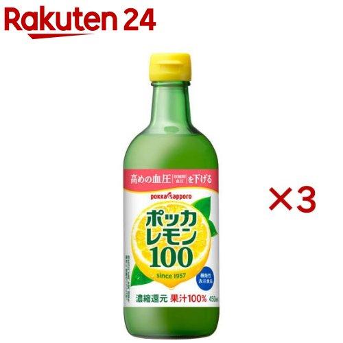 172420974