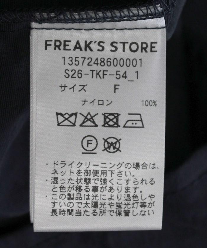 171038647