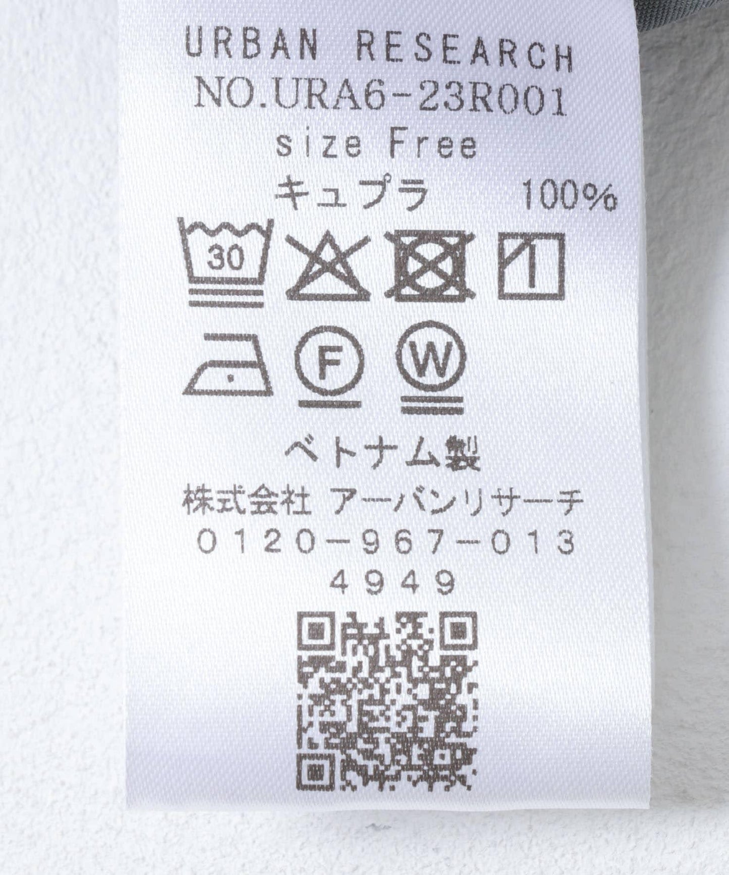 166695979