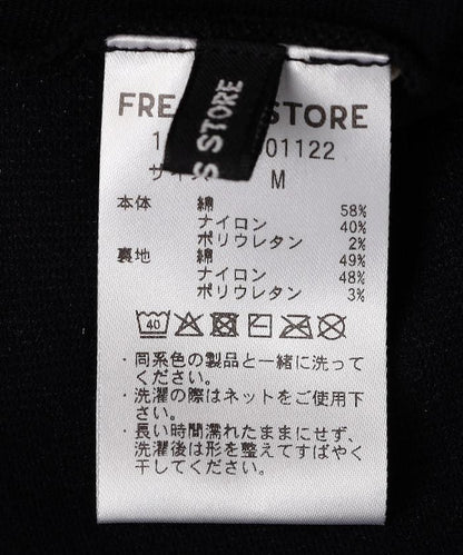 156771182