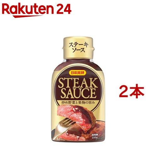 172420396