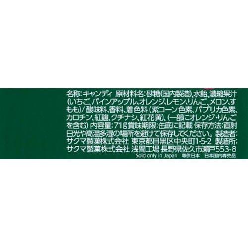 172102173