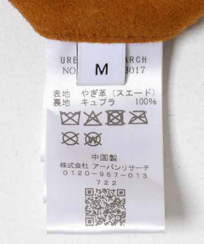 168403340