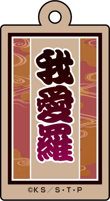 124176768