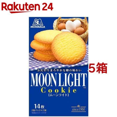 172411127