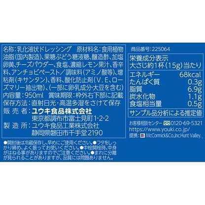 172419199