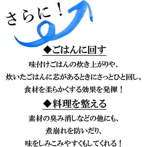 172412512