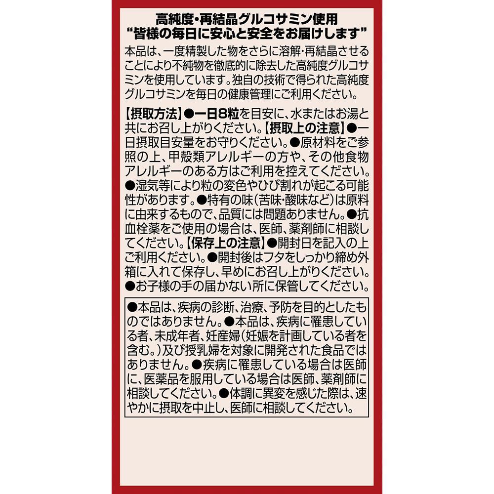 172559097