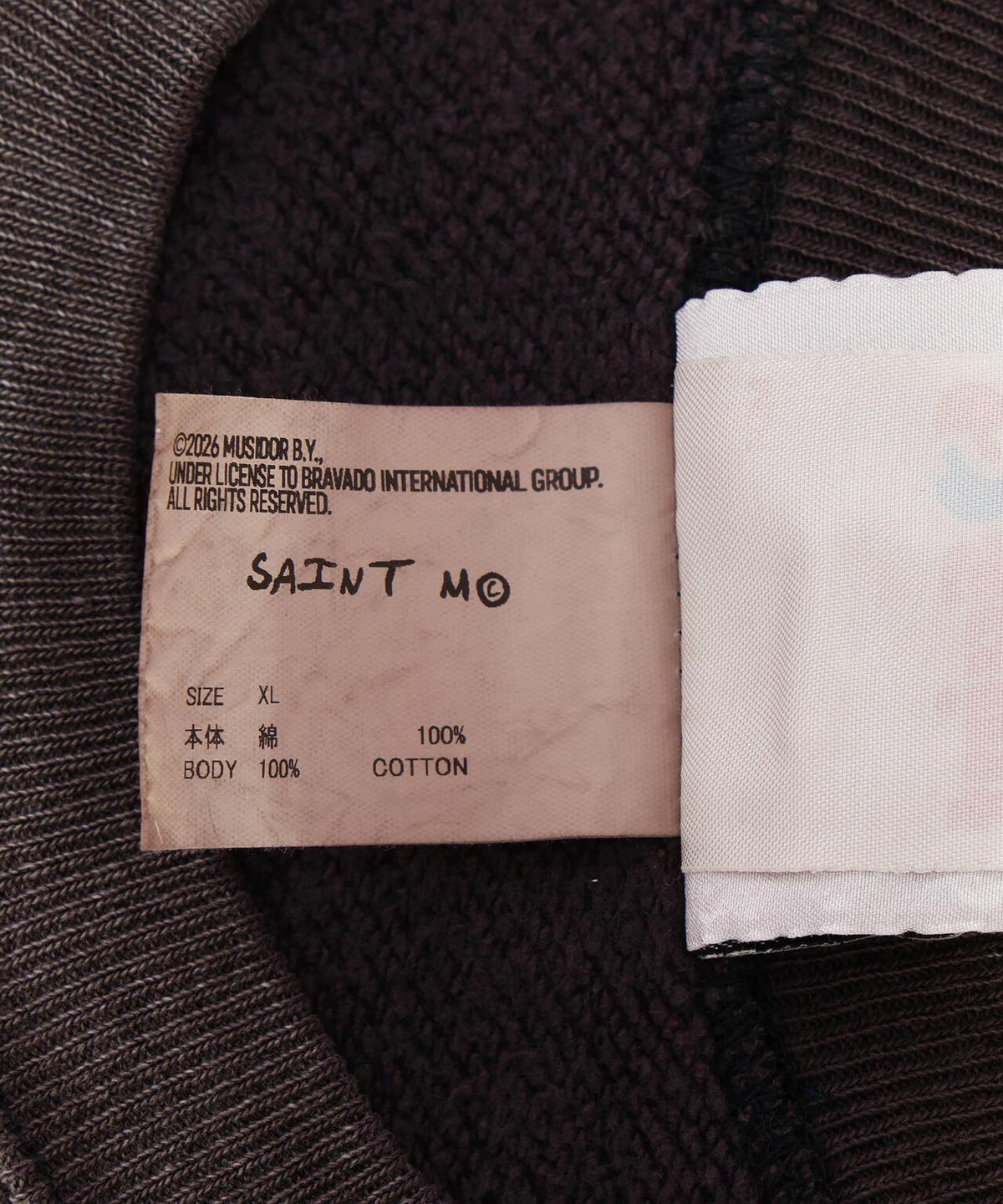 173557951