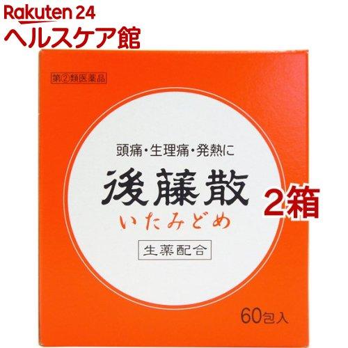 172410626