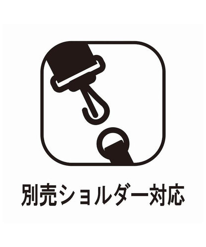 165053750