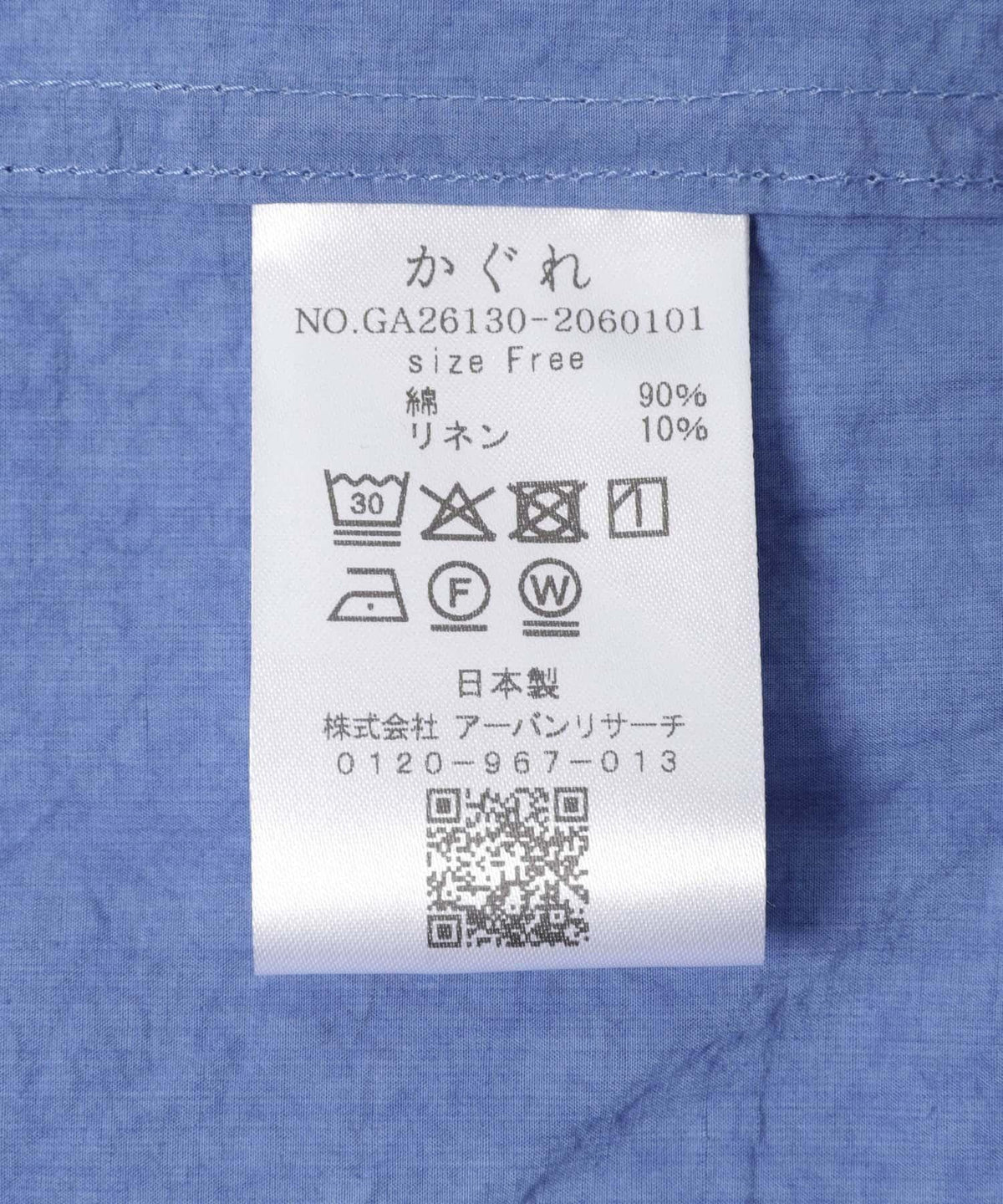 168923616