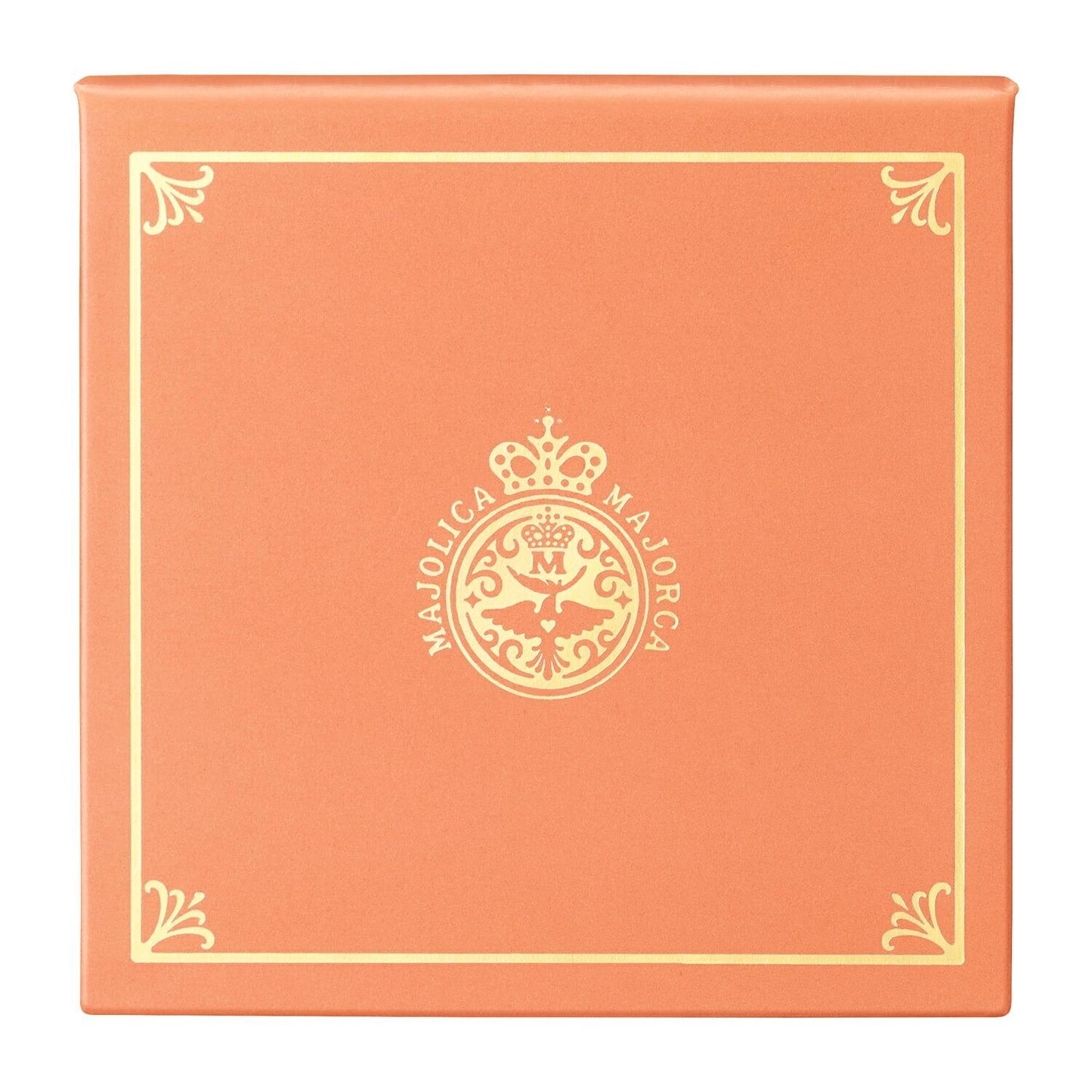 172513320