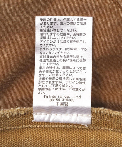 174269752
