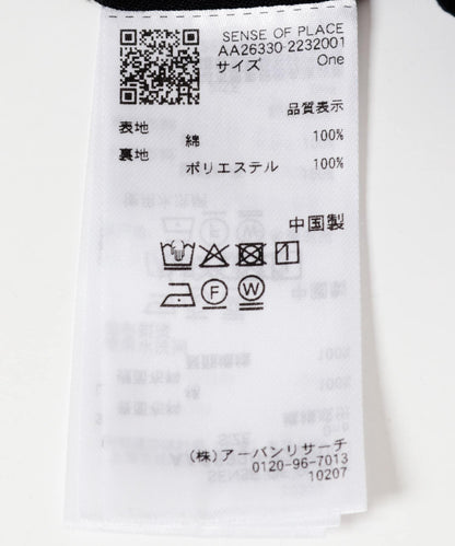 173515191