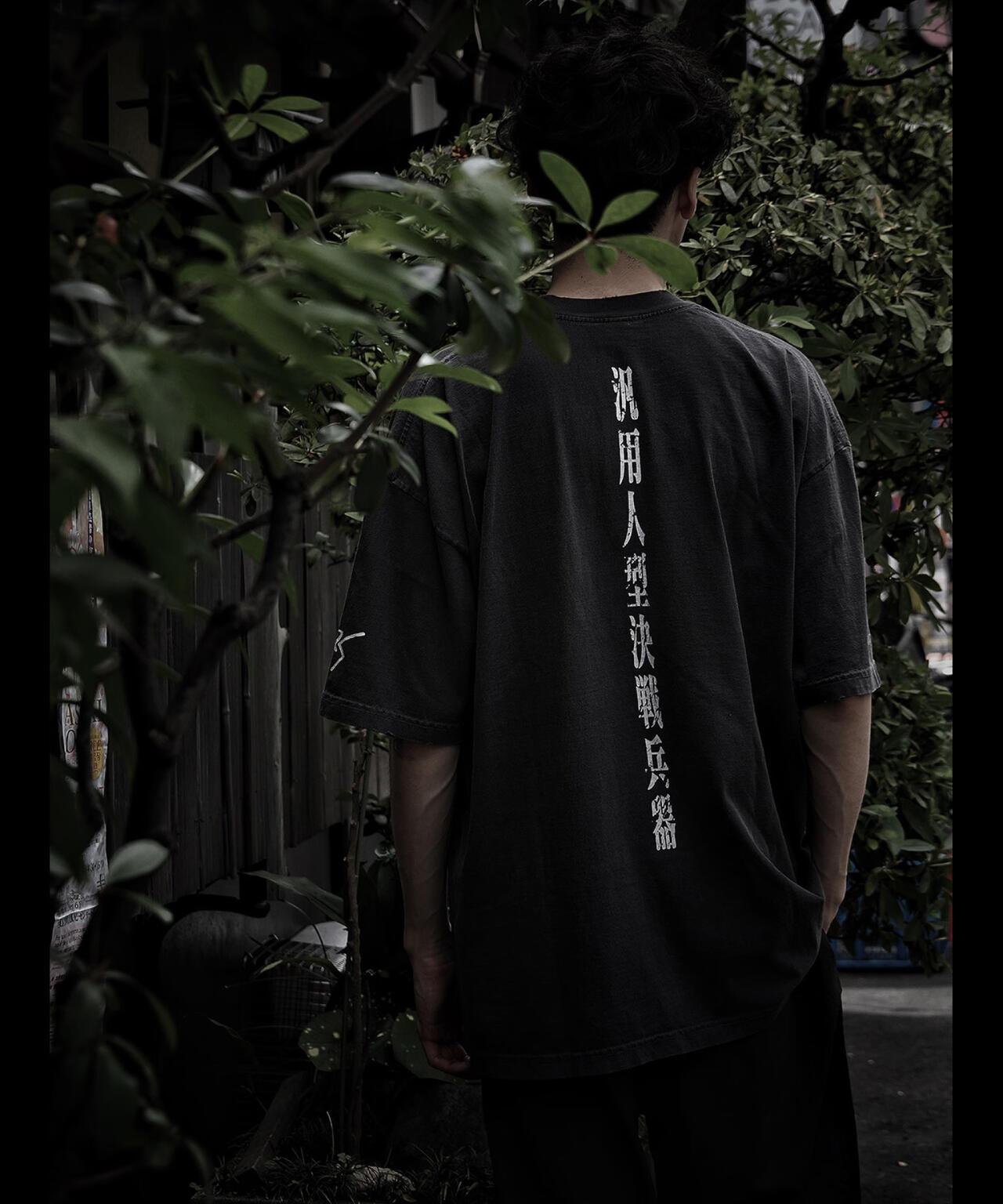170941494