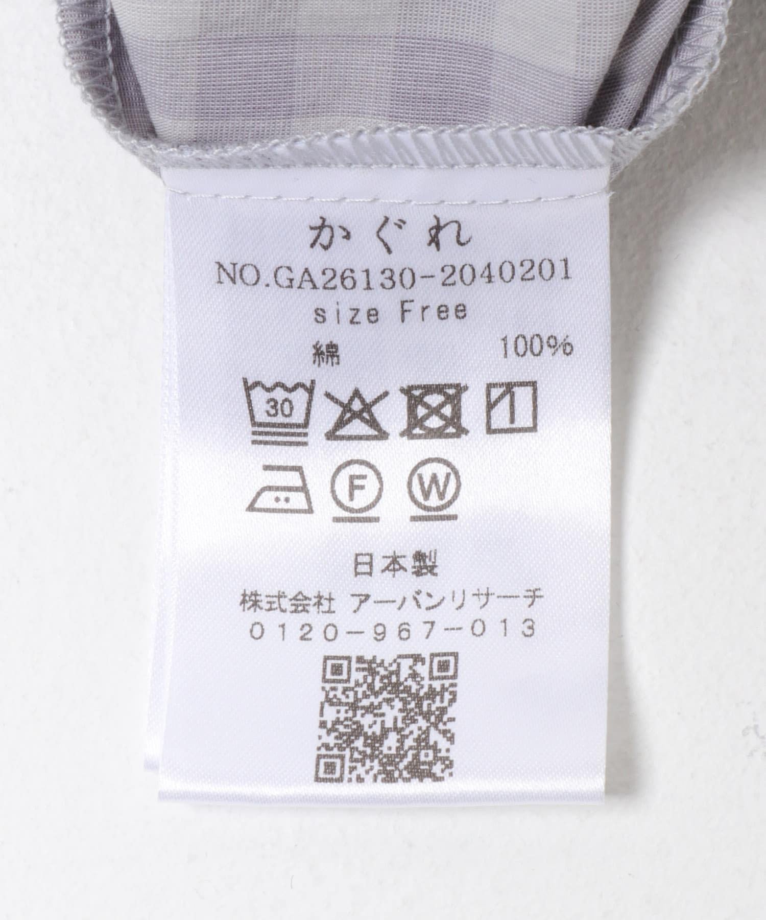169774019